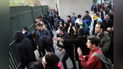 'Eronda AQShga qarshi namoyishlar bo`lmoqda'ning rasmi