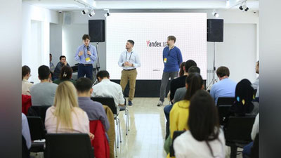 Изрображение 'ЯНДЕКС ЗАПУСТИЛ ПОИСКОВИК ПО САЙТАМ В TAS-IX'