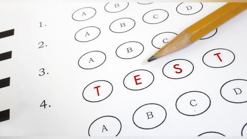 'Давлат тест маркази фаолиятини янада такомиллаштириш тўғрисида қарор қабул қилинди'ning rasmi