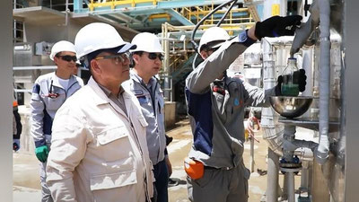Изрображение '«Узбекнефтегаз»: Впервые налажено производство синтетической дизельной продукции GTL'