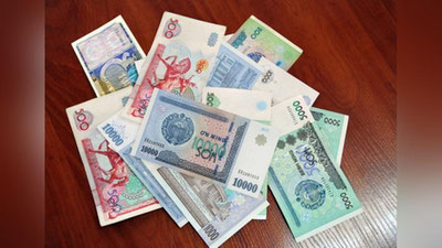 'Magistratura bosqichi bo`yicha barcha yo`nalishlardagi kontrakt miqdori ma`lum bo`ldi'ning rasmi