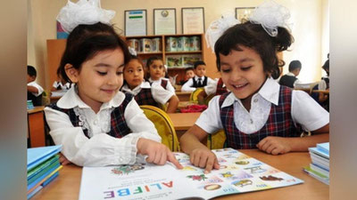 'Umumta`lim maktablarida yangi o`quv yili 4 sentyabrdan boshlanadi'ning rasmi