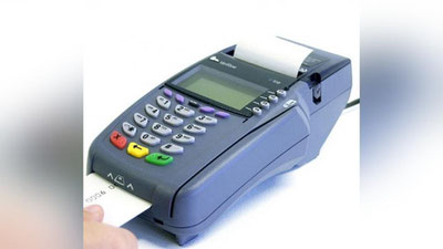 Изрображение 'ДОЛЖЕН ЛИ БЫТЬ ТЕРМИНАЛ В МИНИ-МАРКЕТЕ?'