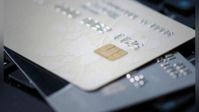 Изрображение 'Госдоля в "Uzcard"  продана за 210,1 млрд сумов'