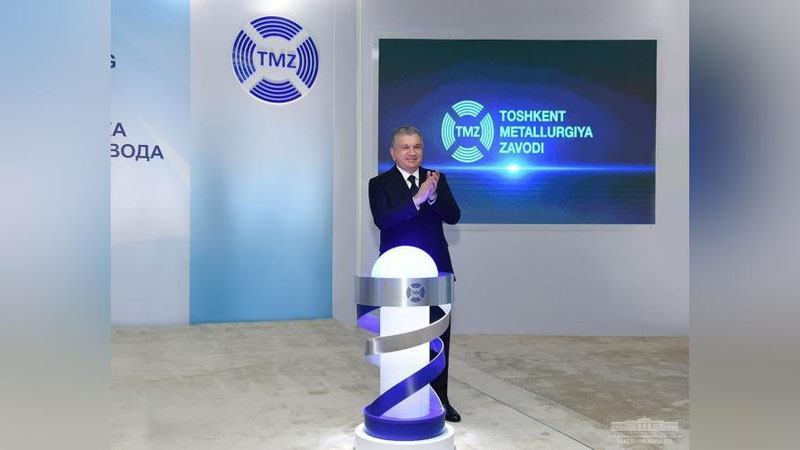 Изрображение 'Президент дал старт производству на Ташкентском металлургическом заводе (фото)'