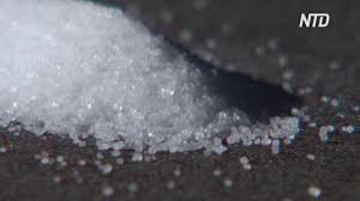 'Britaniyalik tadqiqotchilar tuz iste`molini kamaytirishga chaqirmoqda 'ning rasmi