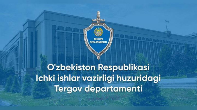 'Тергов департаменти тизимида тайинловлар амалга оширилди'ning rasmi