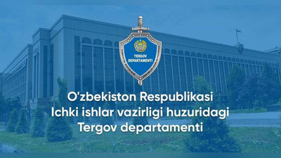 'Тергов департаменти тизимида тайинловлар амалга оширилди'ning rasmi