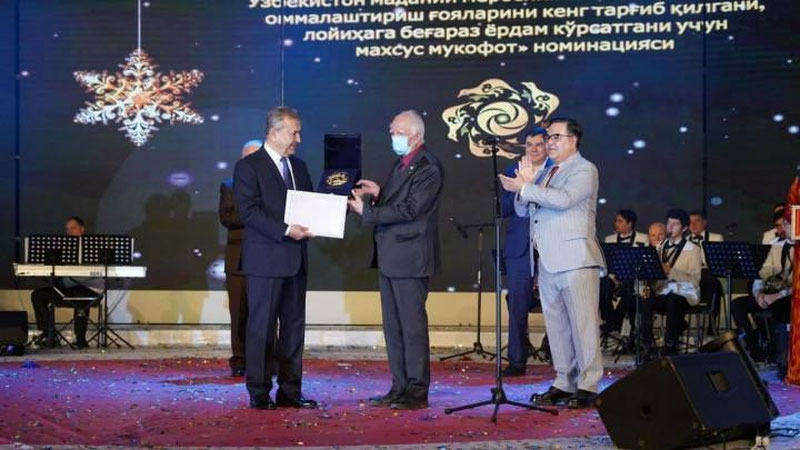 Изрображение 'В Ташкенте состоялось вручение премии «Наследие для будущего»'
