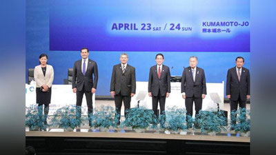 'Ўзбекистон Японияда ўтказилаётган Осиё-Тинч океани сув форумида иштирок этмоқда'ning rasmi