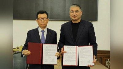 Изрображение 'В Гулистане будет открыт филиал Южнокорейского университета'