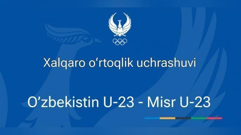 Изрображение 'Олимпийская сборная Узбекистана по футболу проведёт второй товарищеский матч'