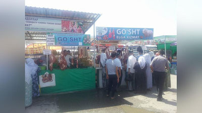 Изрображение 'В АНДИЖАНЕ И НАМАНГАНЕ УСТАНОВИЛИ ПРЕДЕЛЬНЫЕ ЦЕНЫ НА МЯСО'