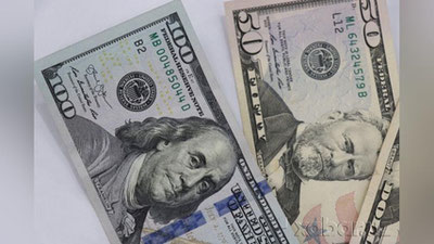 'O`zbekistonda dollarning rasmiy kursi oshdi'ning rasmi