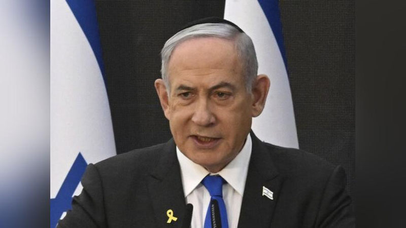 'Xalqaro Jinoyat Sudi prokurori Netanyaxuni hibsga olish uchun order so`radi'ning rasmi