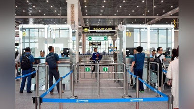 'Covid-19 tufayli parvozlar yo`qligi sababli, viza yoki ID-kartadagi muddat tugagandan so`ng ketolmayotganlar diqqatiga!'ning rasmi