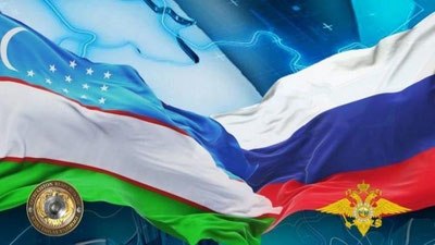 Изрображение 'МВД: Срок пребывания граждан Узбекистана на территории России увеличен с 7 до 15 дней'