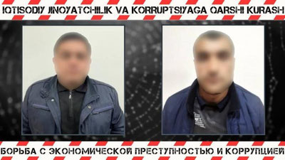 Изрображение 'На замдиректора рынка Чорсу заведено уголовное дело'