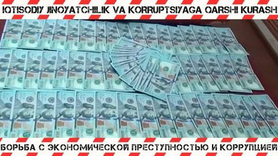 'Buxoroda hokim yordamchisi, hokimlik xodimi boshchiligidagi jinoiy guruh fosh etildi'ning rasmi