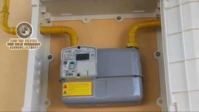 Изрображение 'В Ферганском районе задержан человек, укравший газовый счетчик'