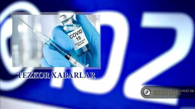 Изрображение 'В Кашкадарье медсестра и фельдшер пытались продать за $4600 вакцины от коронавируса'