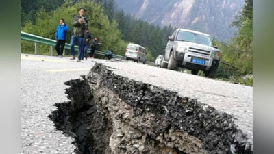Изрображение 'ПРЕЗИДЕНТ УЗБЕКИСТАНА ВЫРАЗИЛ СОБОЛЕЗНОВАНИЯ ПРЕДСЕДАТЕЛЮ КНР'