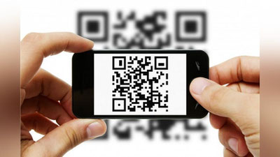 Изрображение 'Центробанк запустил сервис платежей, основанный на QR-коде'