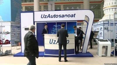 'Ўзбекистон маҳсулотлари Тожикистонда намойиш этилмоқда'ning rasmi