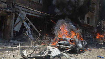 '​Иcроил Дамашқ аэропортига авиазарба берди'ning rasmi