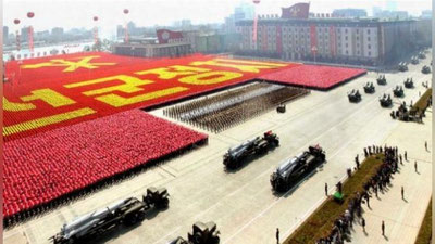 Изрображение 'КНДР ПРИГРОЗИЛА США И ЯПОНИИ ПРЕВЕНТИВНЫМ ЯДЕРНЫМ УДАРОМ'