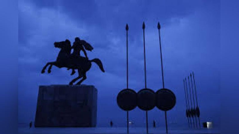 'Makedoniya va Gresiya o`rtasidagi davlat nomi mojarolari yuzasidan bir qarorga kelindi'ning rasmi