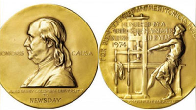 'Пулицер мукофотининг 2018 йилги ғолиблари эълон қилинади'ning rasmi