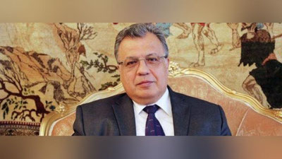 Изрображение 'В АНКАРЕ УБИТ ПОСОЛ РОССИИ В ТУРЦИИ'