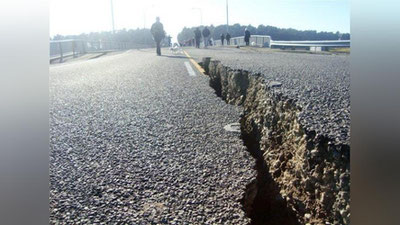 'Er yuzida zilzilalar soni oshmoqda'ning rasmi