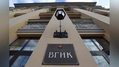 Изрображение 'В Ташкенте 1 октября состоится открытие первого зарубежного филиала ВГИК'