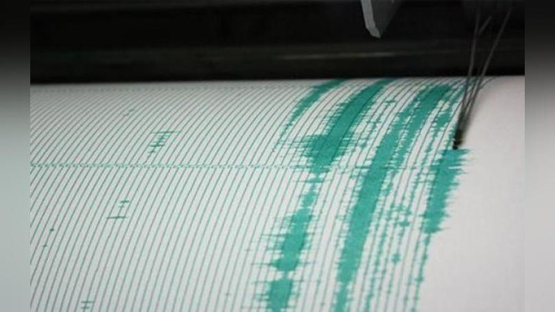 'ERONDA KUChLI ZILZILA QAYD ETILDI, 20 KIShI JABRLANGAN'ning rasmi