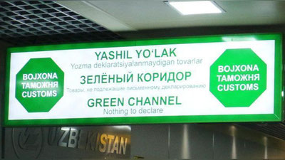 'Samarqand aeroportida yuklarni yashirib o`tishga uringan shaxs ushlandi'ning rasmi