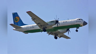 Изрображение 'Отечественный авиаперевозчик выставил на продажу 16 самолетов и 2 вертолета'