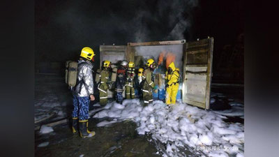 Изрображение 'СПАСАТЕЛИ ЛИКВИДИРОВАЛИ ХИМИЧЕСКУЮ АВАРИЮ В СТОЛИЦЕ (ФОТО)'