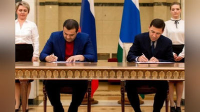 'Rasman. Boks bo`yicha JCh-2019 mezbon shahri tasdiqlandi'ning rasmi