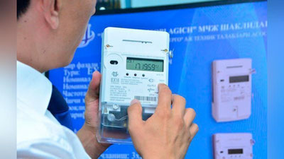 'O`zbekistonda 7 millionga yaqin "aqlli" hisoblagich o`rnatildi, ular 25 yilgacha xizmat qiladi'ning rasmi