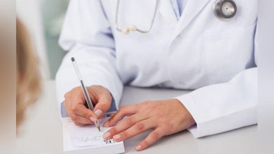 'Sud-tibbiy ekspertiza punktlari tashkil etiladi'ning rasmi