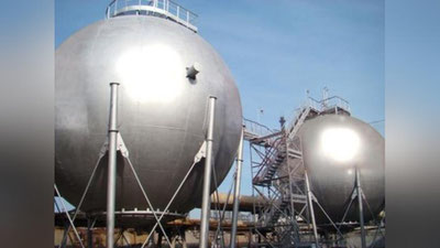 Изрображение 'АНТИМОНОПОЛЬНЫЙ КОМИТЕТ ОБЕСПЕЧИЛ СНИЖЕНИЕ ЦЕН НА ФОРМАЛИН ОТ АО "НАВОИАЗОТ"'