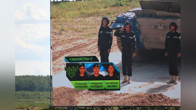 '“Tank biatloni”da umumjamoa hisobi bo`yicha hamon birinchimiz'ning rasmi