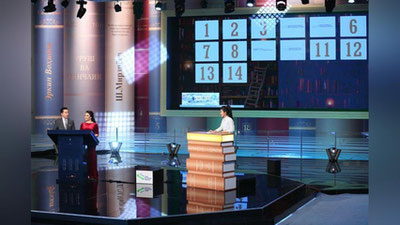 'Yosh kitobxon” tanlovining saralash boschqichi shaffoligini ta`minlash maqsadida...'ning rasmi