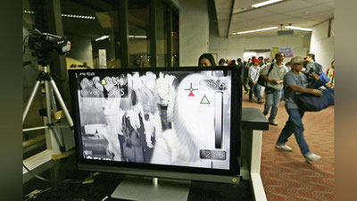 Изрображение 'В Узбекистане приняты все меры по недопущению завоза Зика'