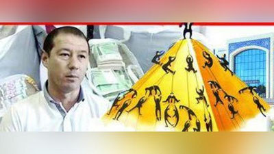 '"Chinozlik ahmadboy"ning andijonlik “izdoshi” jazoga tortildi'ning rasmi