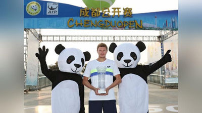 Изрображение 'ДЕНИС ИСТОМИН ВЫИГРАЛ ВТОРОЙ ТУРНИР ATP В СВОЕЙ КАРЬЕРЕ'