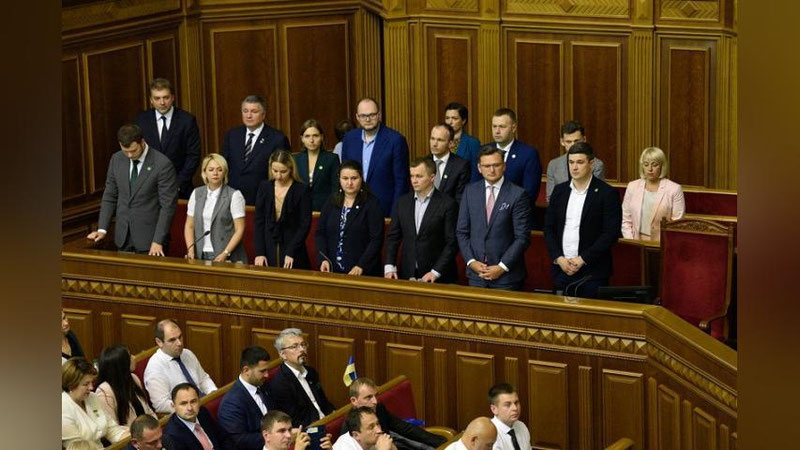 'Украиналик депутатлар дахлсизликдан маҳрум этилди'ning rasmi