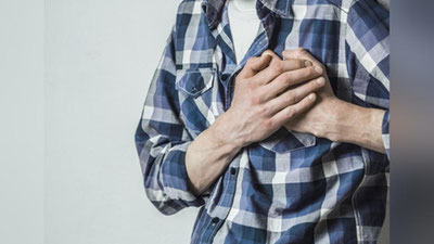 'Yurak etishmovchiligi qanday kasallik?'ning rasmi